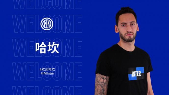 平衡的关键 平衡的关键